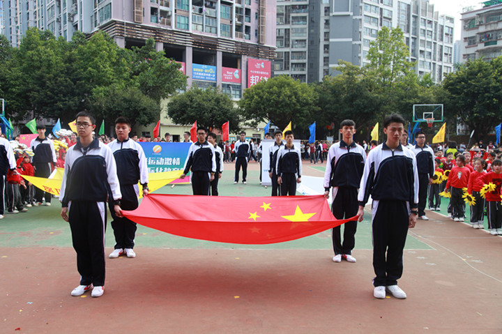 ��һ����(�й�)�ٷ���վ-Bsports