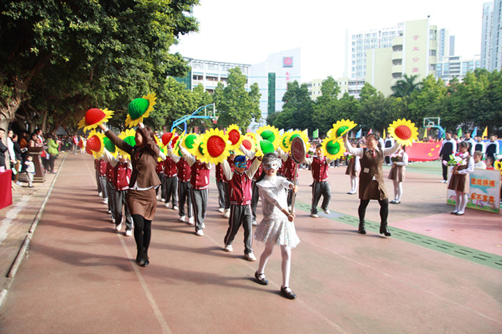 ��һ����(�й�)�ٷ���վ-Bsports