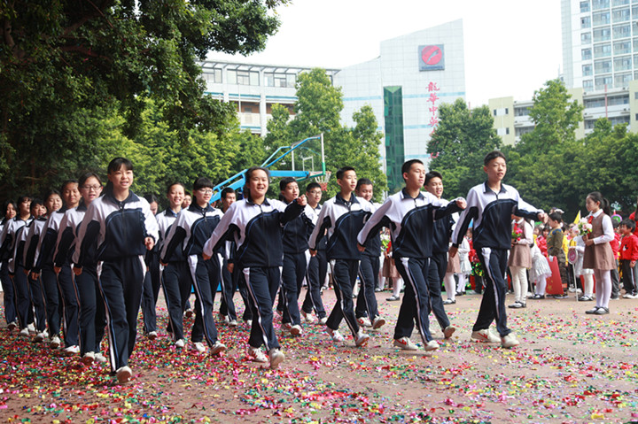 ��һ����(�й�)�ٷ���վ-Bsports