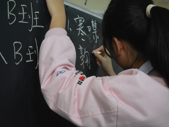 ��һ����(�й�)�ٷ���վ-Bsports