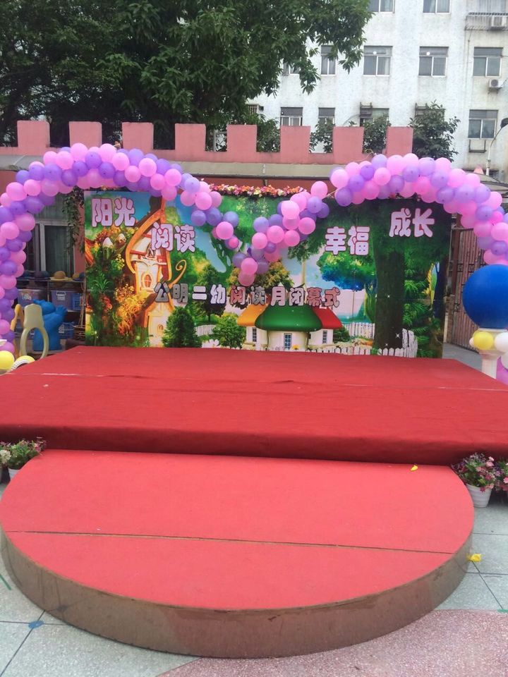 ��һ����(�й�)�ٷ���վ-Bsports