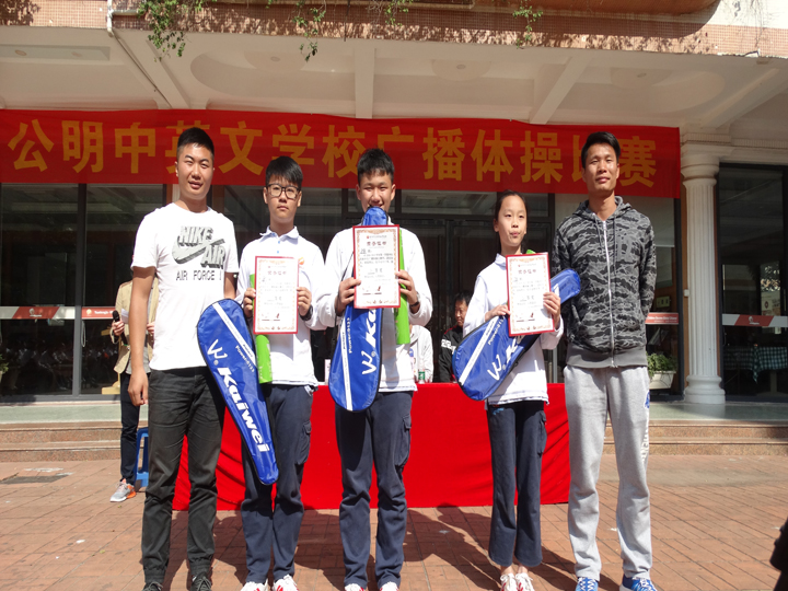 ��һ����(�й�)�ٷ���վ-Bsports