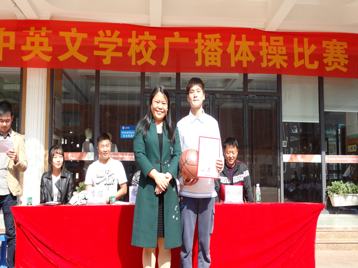 ��һ����(�й�)�ٷ���վ-Bsports