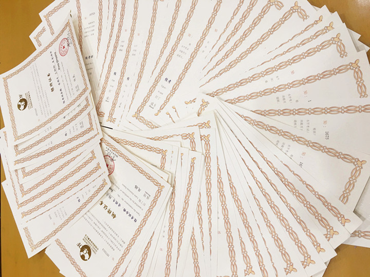 必一体育(中国)官方网站-Bsports