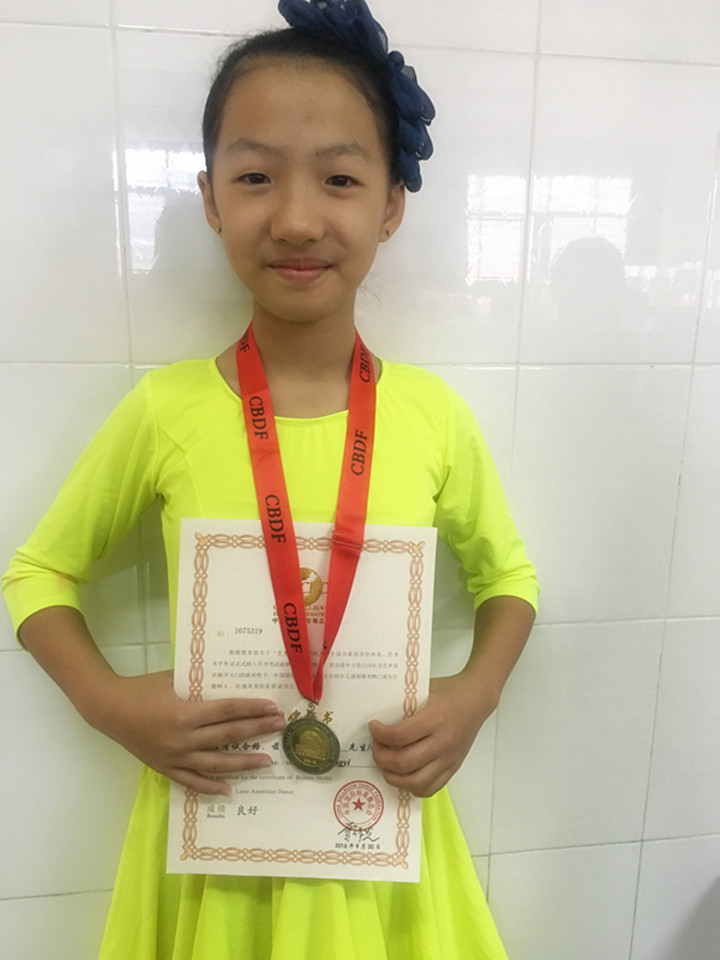 必一体育(中国)官方网站-Bsports