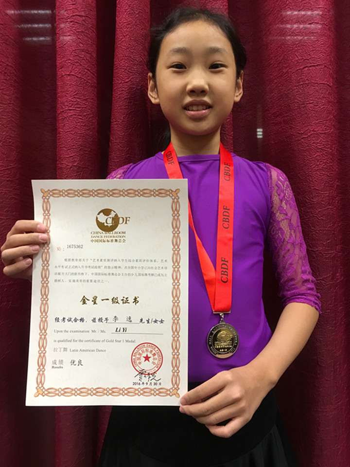 必一体育(中国)官方网站-Bsports