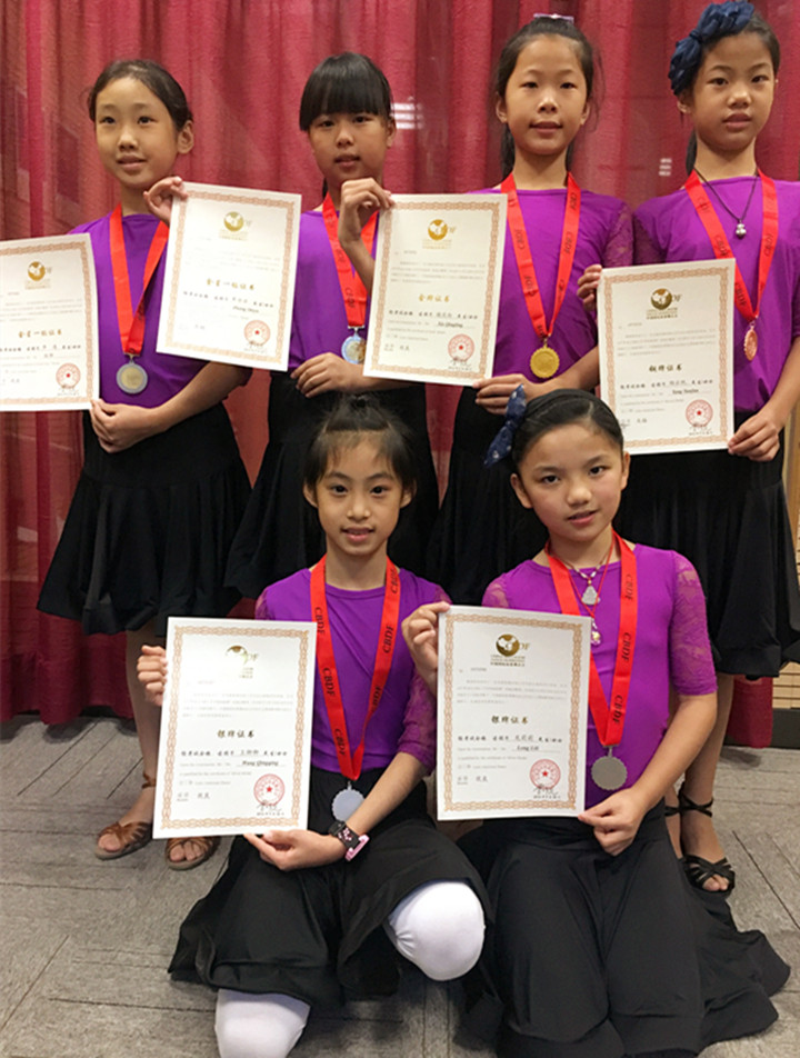 必一体育(中国)官方网站-Bsports