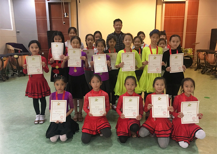 ������ѧԱ�ջ񿼼�֤������������֧�����лر�