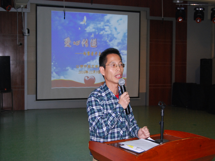 ��һ����(�й�)�ٷ���վ-Bsports