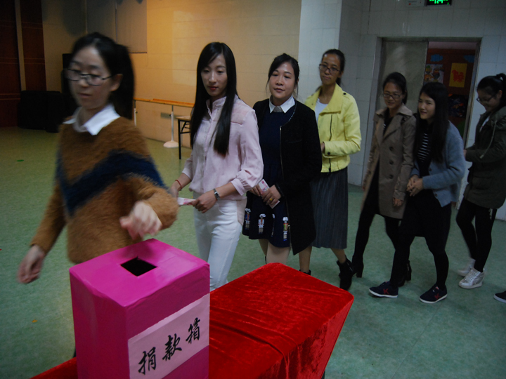 ��һ����(�й�)�ٷ���վ-Bsports