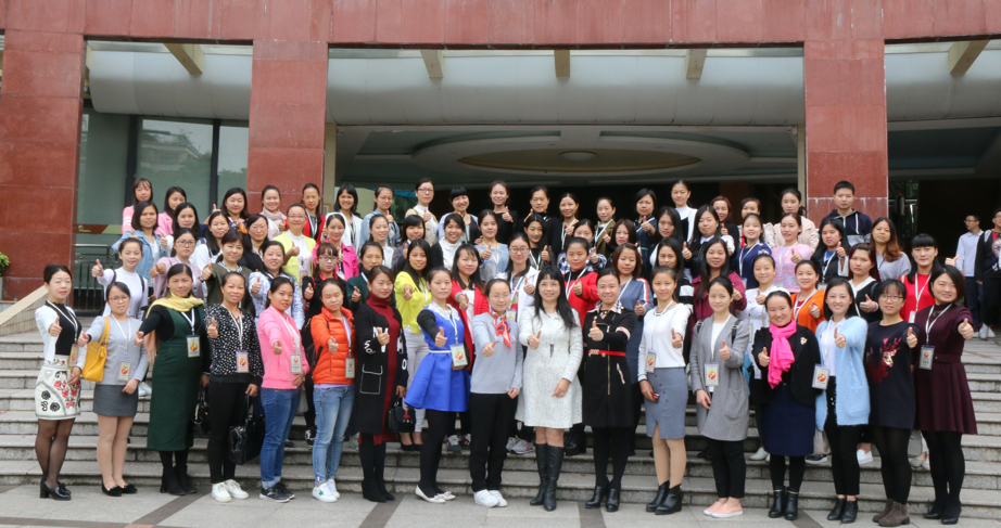 �Խ���  �½��� --���������Һ���Ҫ ������ʦ�Һ��Ժ�