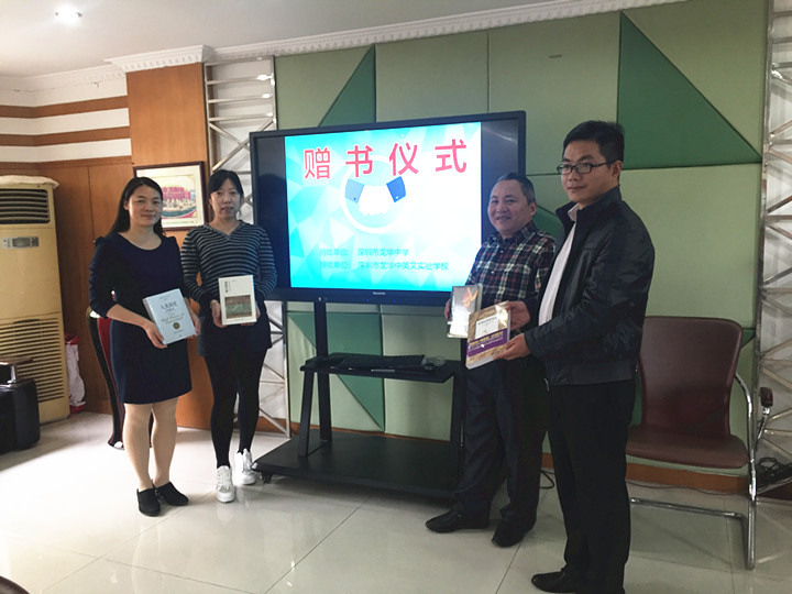 ��������������������ǣ��У ����������ѧ����У��԰��������ʽ 