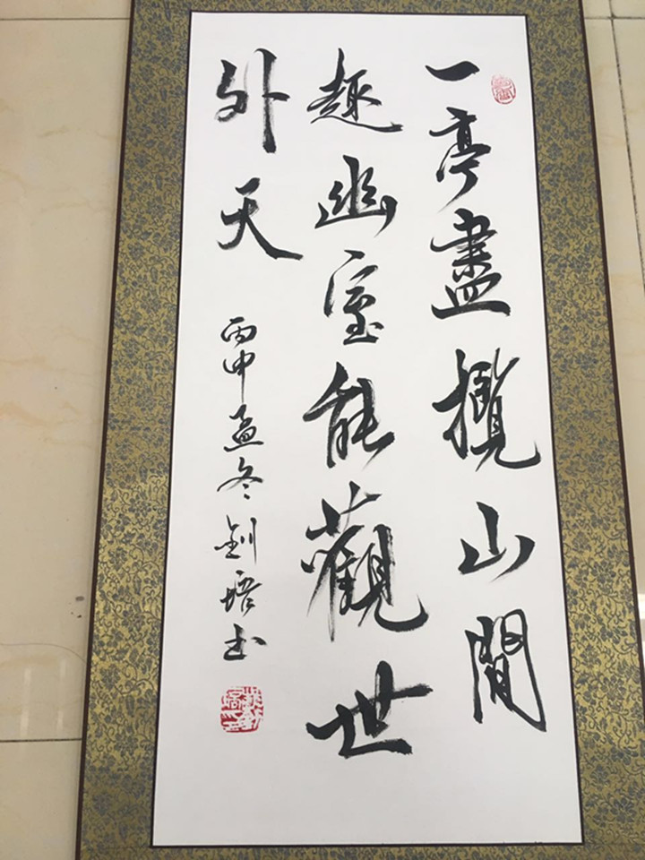 ��һ����(�й�)�ٷ���վ-Bsports