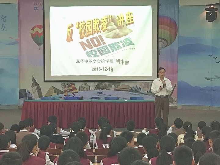 ��һ����(�й�)�ٷ���վ-Bsports