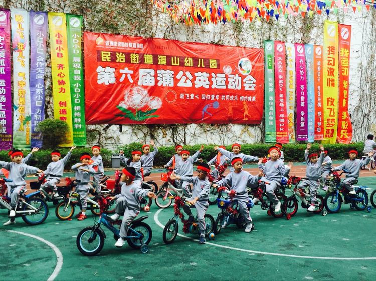 ��һ����(�й�)�ٷ���վ-Bsports