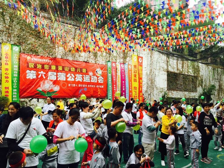 ��һ����(�й�)�ٷ���վ-Bsports