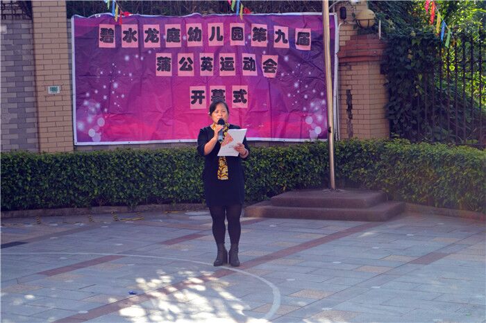 ��һ����(�й�)�ٷ���վ-Bsports