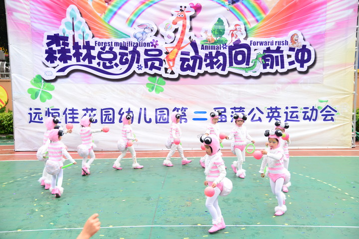 ��һ����(�й�)�ٷ���վ-Bsports