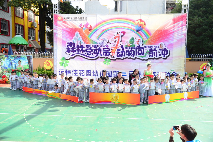 ��һ����(�й�)�ٷ���վ-Bsports