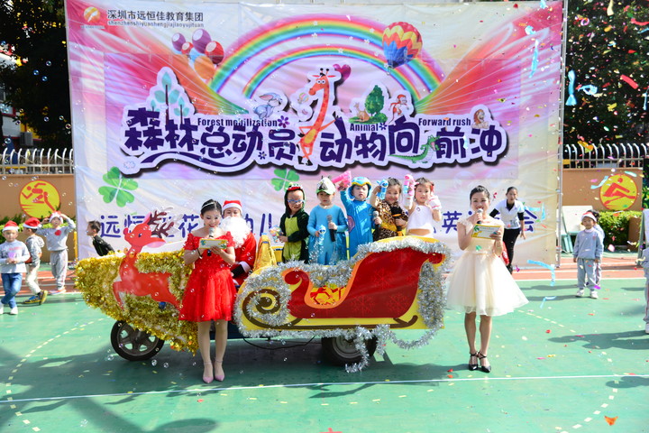 ��һ����(�й�)�ٷ���վ-Bsports