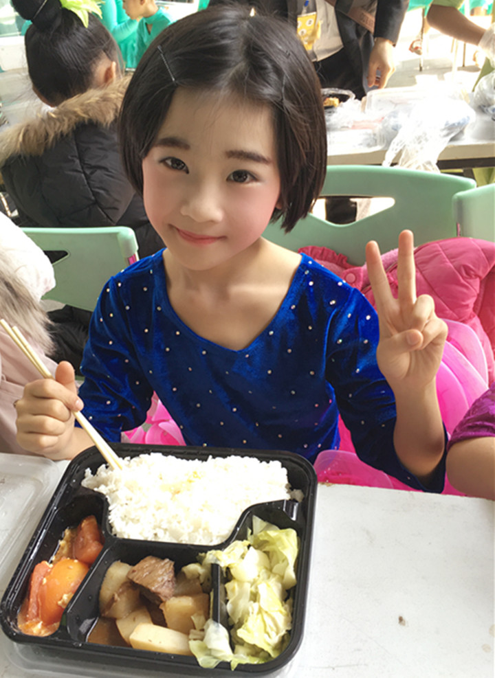 ��һ����(�й�)�ٷ���վ-Bsports