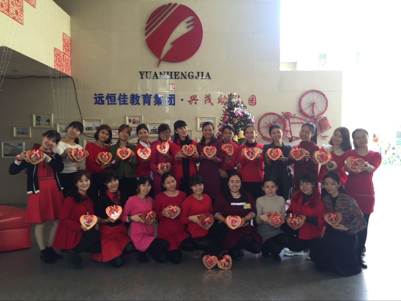 ������word�ĸ�,��ï�׶�԰�ġ���ϲʥ����͡�