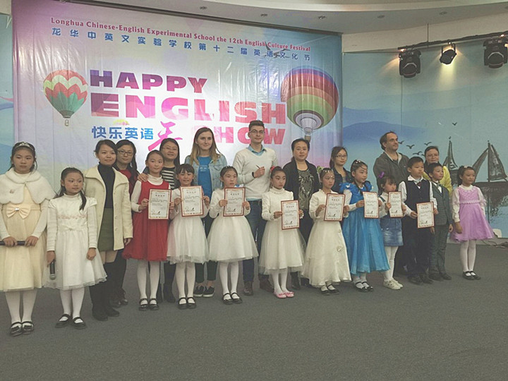 ���꼶Ӣ����½��𱨵�