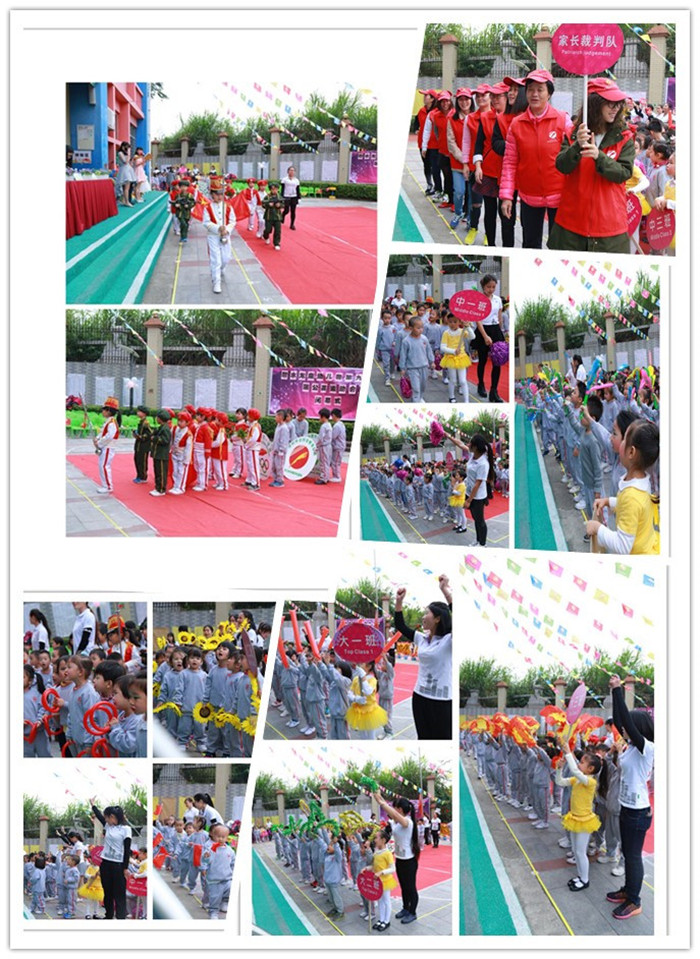 ��һ����(�й�)�ٷ���վ-Bsports