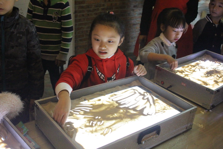 ��һ����(�й�)�ٷ���վ-Bsports