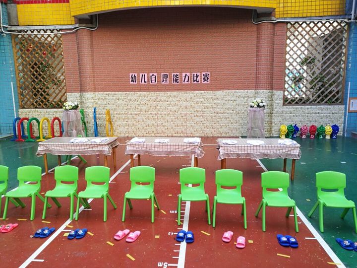 ��һ����(�й�)�ٷ���վ-Bsports