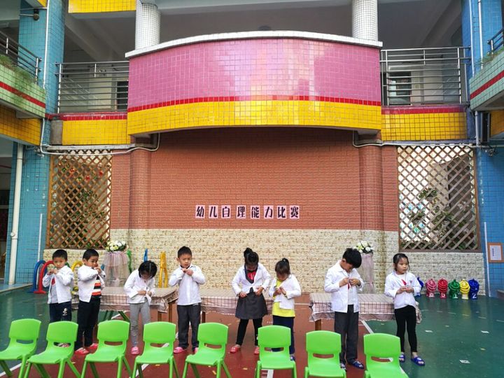 ��һ����(�й�)�ٷ���վ-Bsports