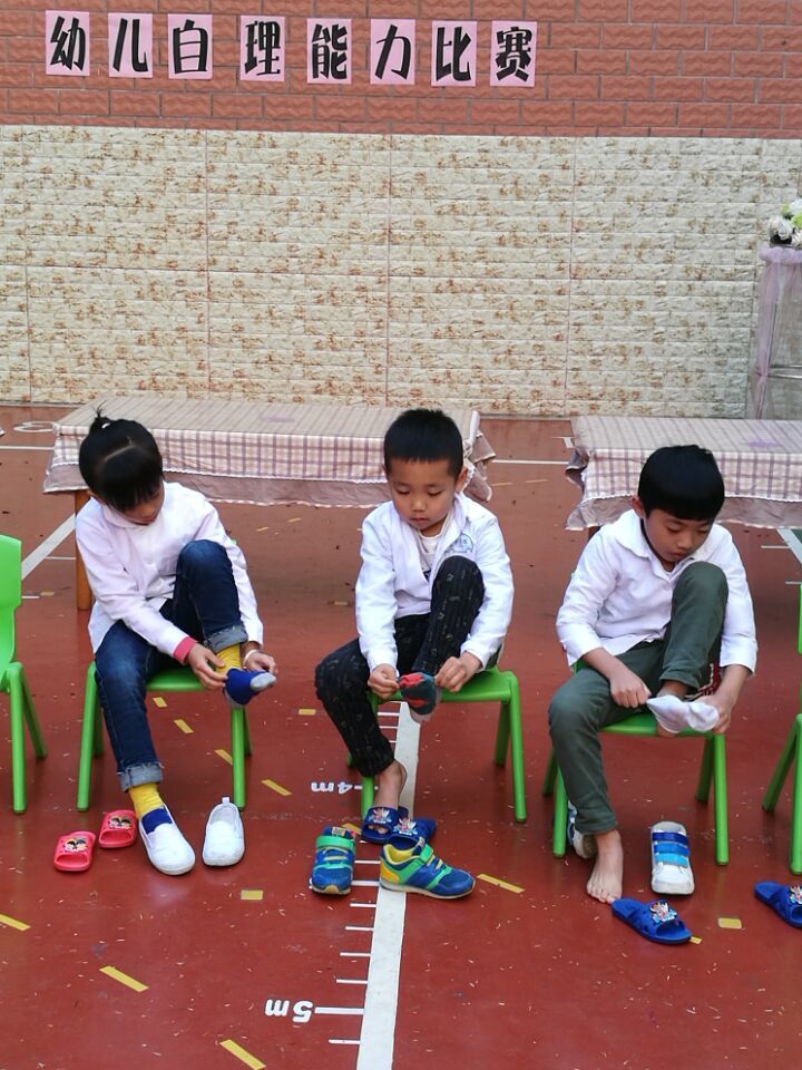 ��һ����(�й�)�ٷ���վ-Bsports