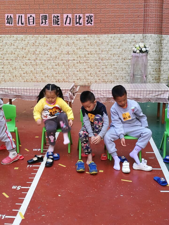 ��һ����(�й�)�ٷ���վ-Bsports