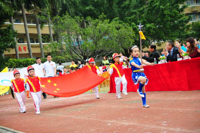 ��һ����(�й�)�ٷ���վ-Bsports