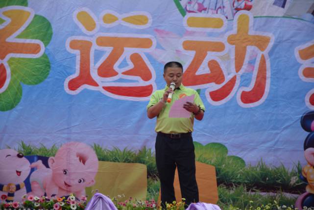 ��һ����(�й�)�ٷ���վ-Bsports