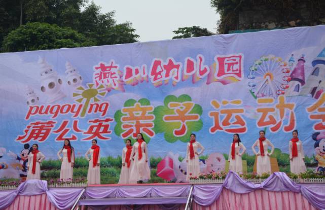 ��һ����(�й�)�ٷ���վ-Bsports