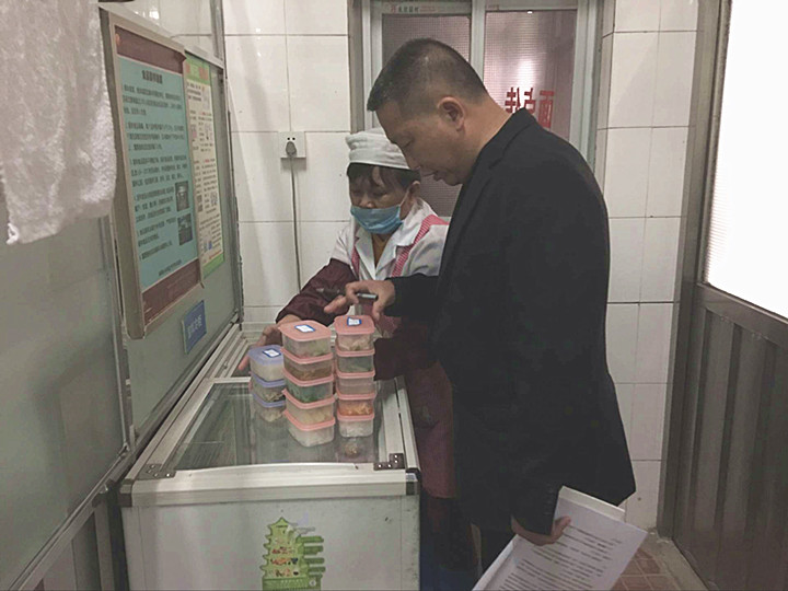 ��һ����(�й�)�ٷ���վ-Bsports