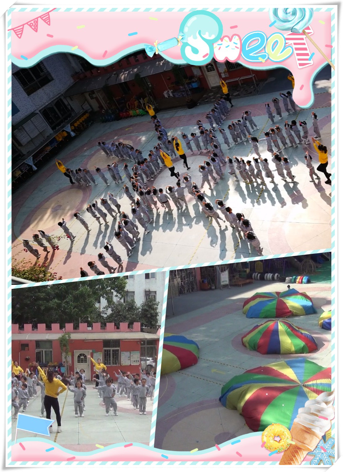 ���� ����  ���⡪�������������¼�ƽ���