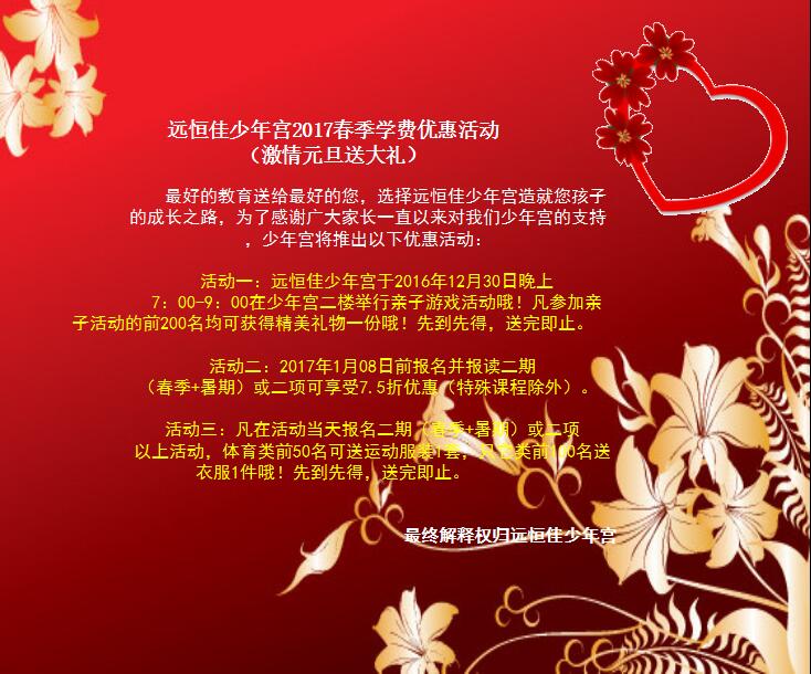 ��һ�������깬�����˶�����