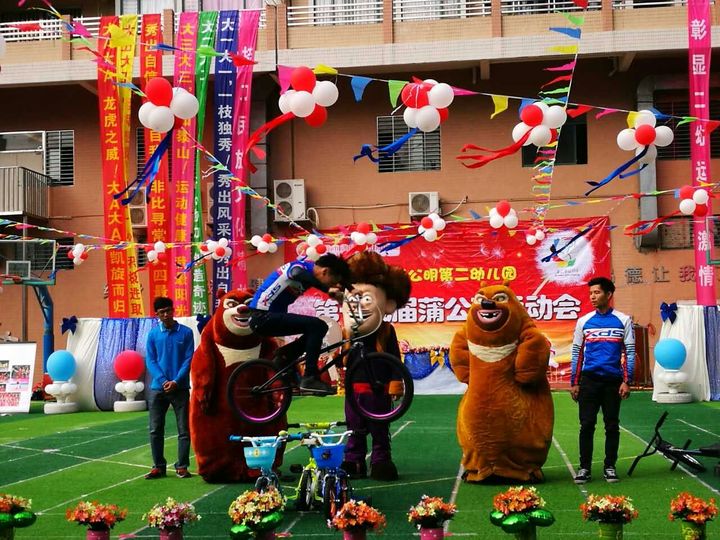 ��һ����(�й�)�ٷ���վ-Bsports