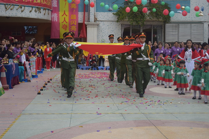 ��һ����(�й�)�ٷ���վ-Bsports