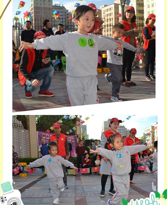 ��һ����(�й�)�ٷ���վ-Bsports