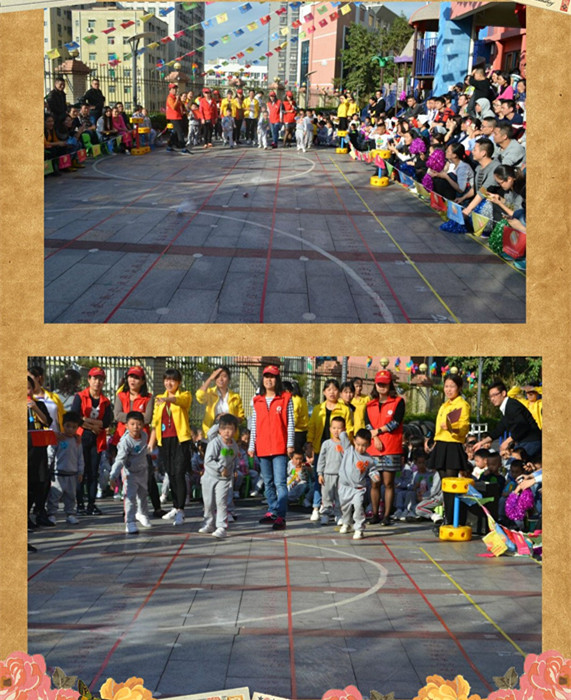 ��һ����(�й�)�ٷ���վ-Bsports