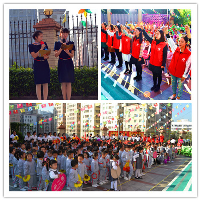 ��һ����(�й�)�ٷ���վ-Bsports