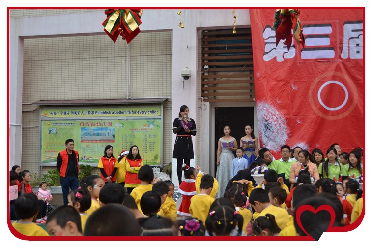 ��һ����(�й�)�ٷ���վ-Bsports