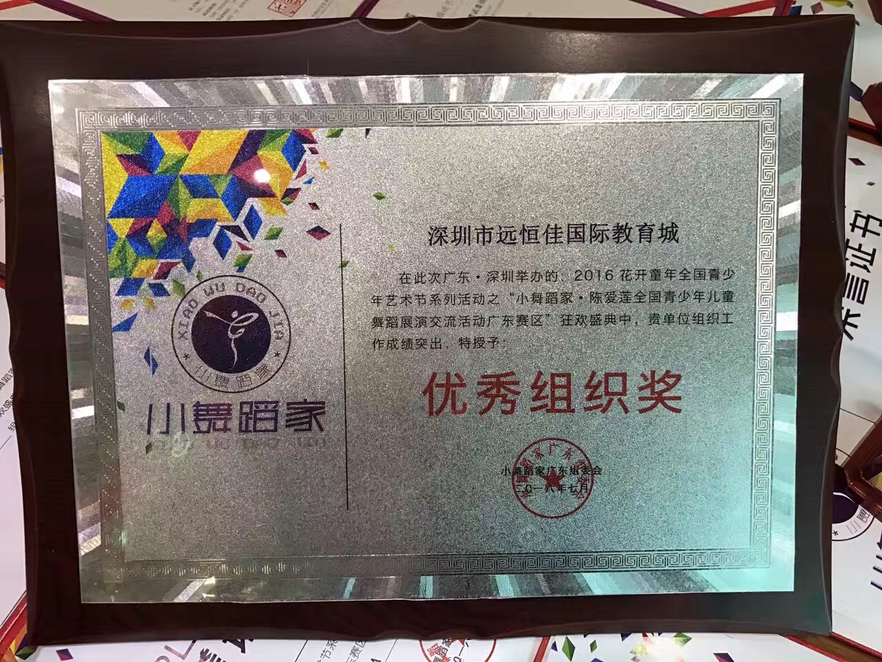 ��һ����(�й�)�ٷ���վ-Bsports