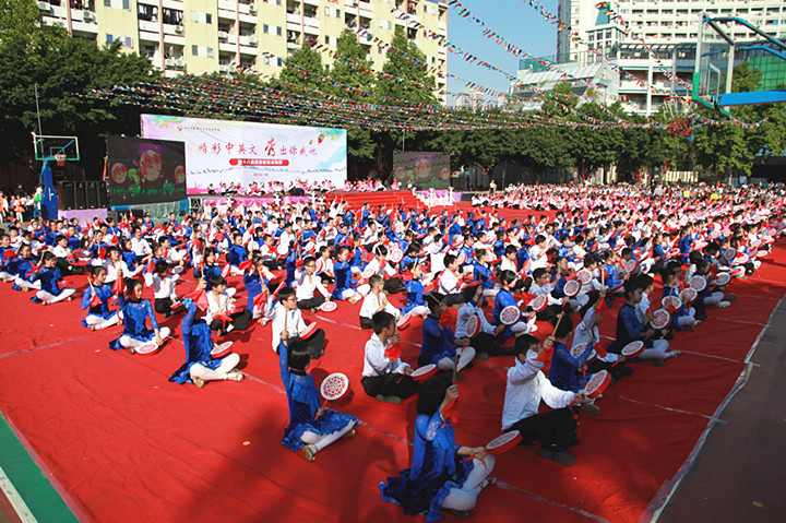 ��һ����(�й�)�ٷ���վ-Bsports