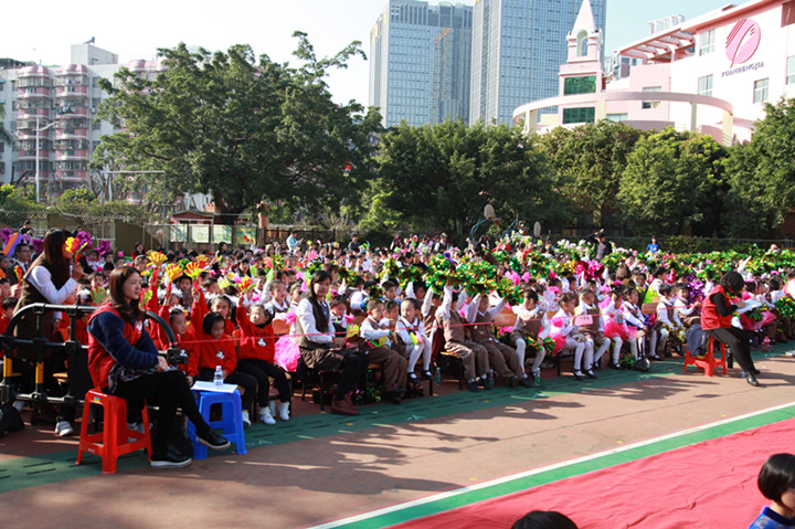 ��һ����(�й�)�ٷ���վ-Bsports