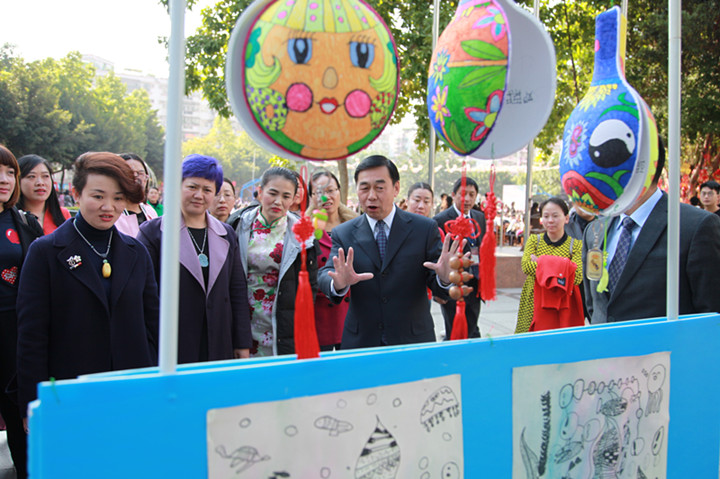 ��һ����(�й�)�ٷ���վ-Bsports