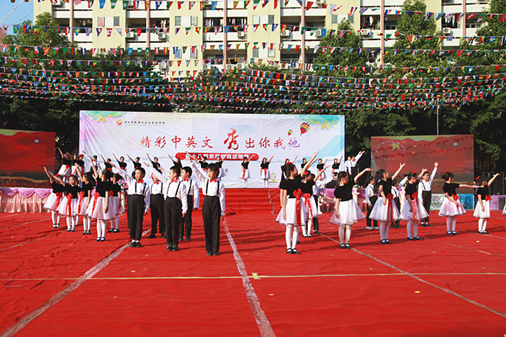 ��һ����(�й�)�ٷ���վ-Bsports